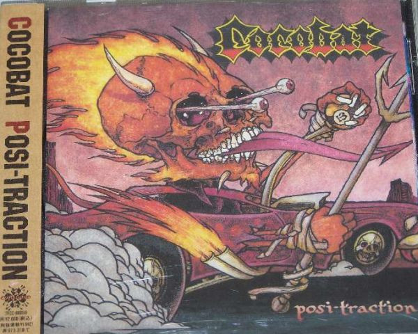 Cocobat – Posi-Traction (1995, CD) - Discogs