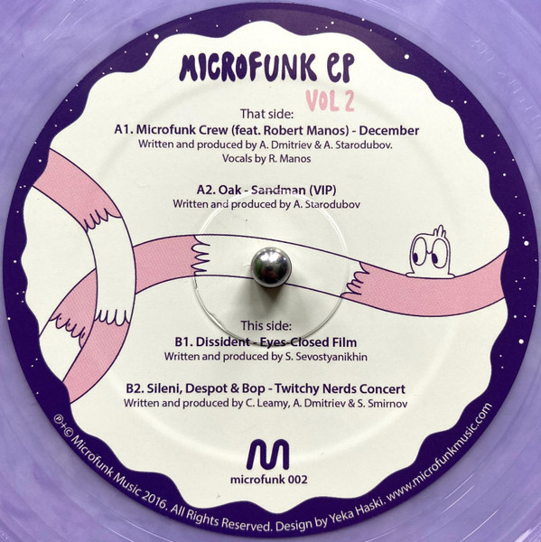 Microfunk EP Vol 2 (2016, Purple Marbled Translucent, Vinyl) - Discogs