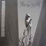 Thergothon – Fhtagn-Nagh Yog-Sothoth (2006, Vinyl) - Discogs