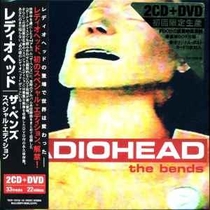 Radiohead – The Bends (2009, CD) - Discogs