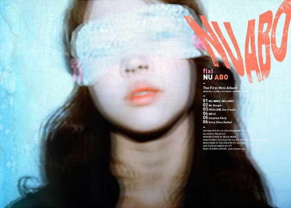 f(x) – Nu Abo (2010, CD) - Discogs