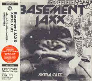 Basement Jaxx - Xxtra Cutz album cover