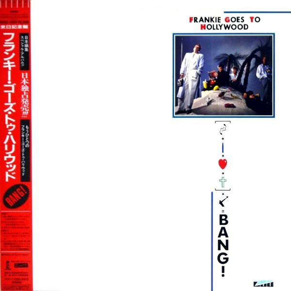Frankie Goes To Hollywood – Bang! (1986, CD) - Discogs