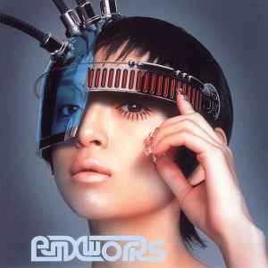 Ayumi Hamasaki - RMX Works From Cyber Trance Presents Ayu Trance 3