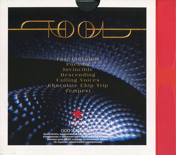 Tool – Fear Inoculum (2022, Triple Gatefold, 180g, All Media) - Discogs