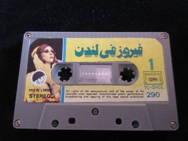 Album herunterladen فيروز Fairuz - فيروز في لندن Fairuz In London