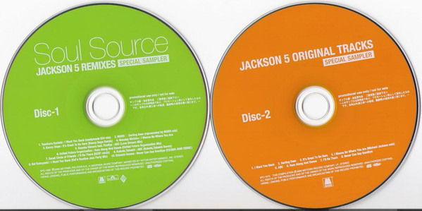 Jackson 5 – Soul Source Jackson 5 Remixes (2005, CD) - Discogs