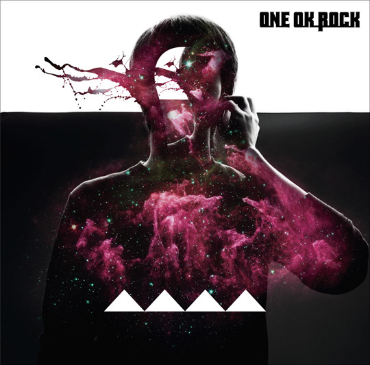 baixar álbum One Ok Rock - アンサーイスニア