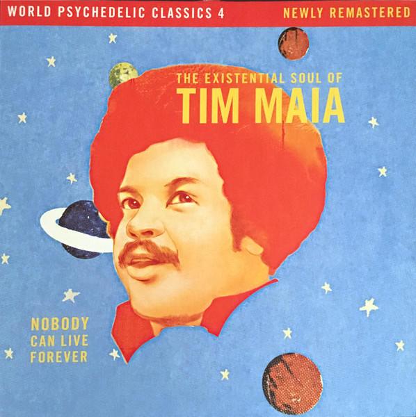 ライトニングボルト 【廃盤】TIM MAIA チン・マイア 8CD + DVD BOX