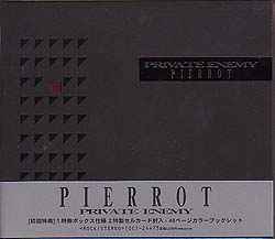 Pierrot – Finale (1999, CD) - Discogs