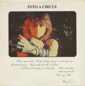 Into A Circle - Inside Out