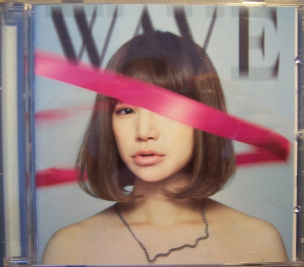 Yuki – Wave (2023, Vinyl) - Discogs