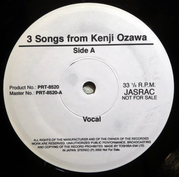 Kenji Ozawa – 3 Songs From Kenji Ozawa (2002, Vinyl) - Discogs