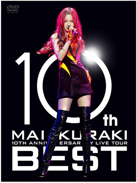 Mai Kuraki – 10th Anniversary Mai Kuraki Live Tour 