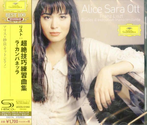 Franz Liszt, Alice Sara Ott – Études D'exécution Transcendante
