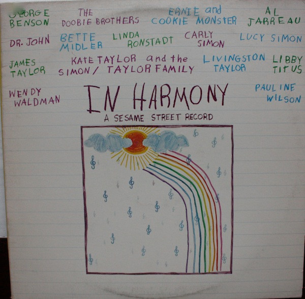 In Harmony - A Sesame Street Record (1980, Winchester Pressing