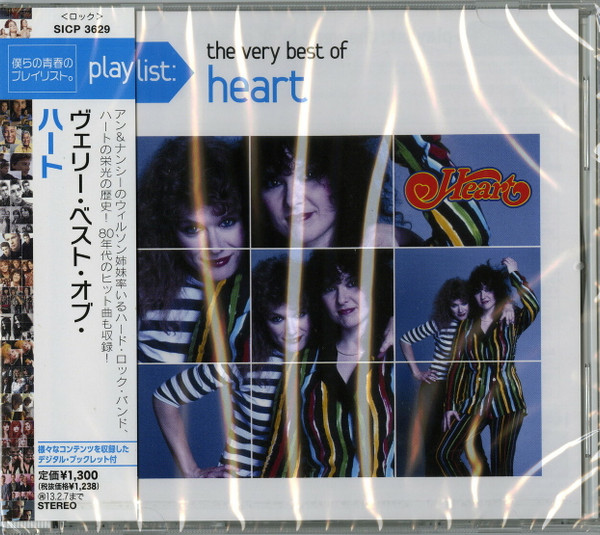 Heart – Playlist: The Very Best Of Heart (2012, CD) - Discogs