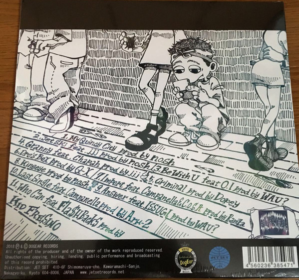 Kid Fresino – Shadin' (2018, Vinyl) - Discogs