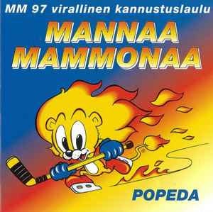 Popeda - Mannaa Mammonaa album cover