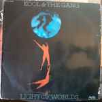 Kool & The Gang - Light Of Worlds | Releases | Discogs