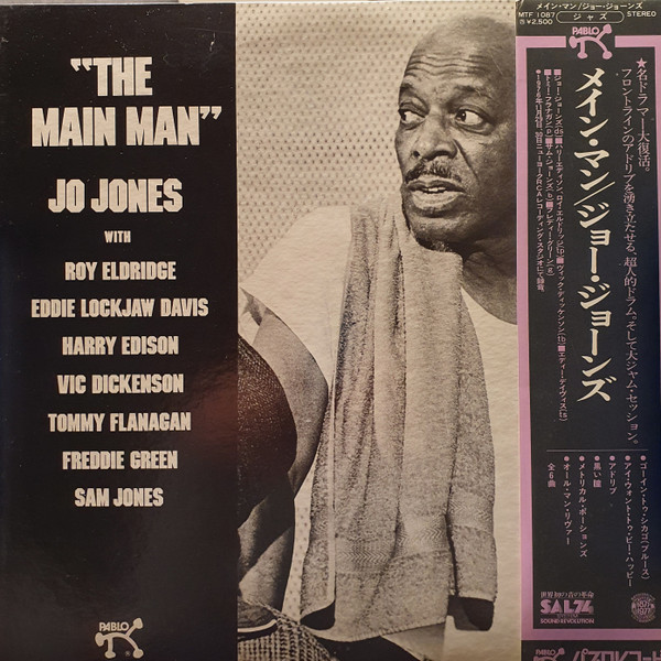 Jo Jones – The Main Man (1977, Vinyl) - Discogs