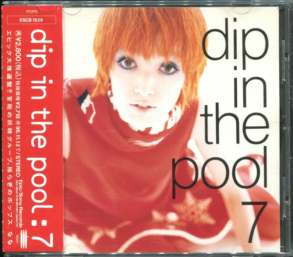 dip in the pool – 7 (1994, CD) - Discogs