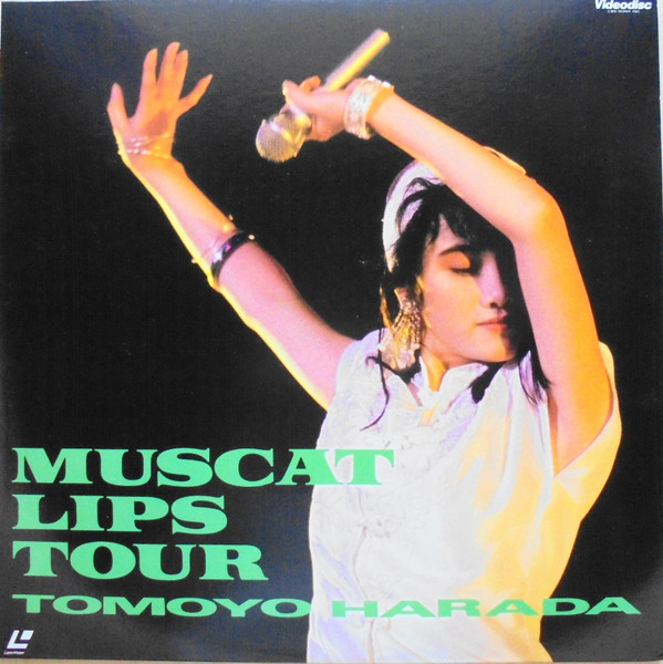 原田知世 = Tomoyo Harada – Muscat Lips Tour (1986, CLV, Laserdisc