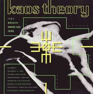Kaos Theory - Various