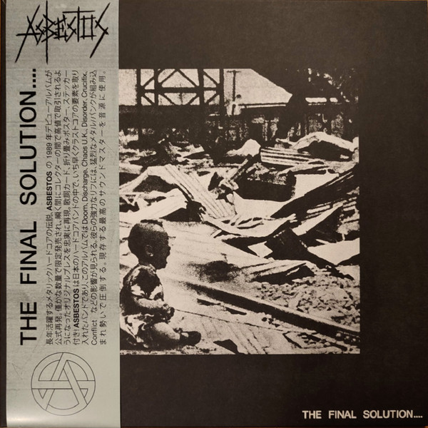 Asbestos – The Final Solution.... (1989, Vinyl) - Discogs