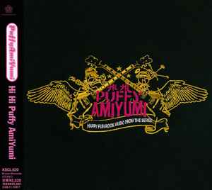 Puffy – Hi Hi Puffy AmiYumi (2005, CD) - Discogs