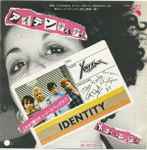 Cover of Identity, 1978-07-05, Vinyl