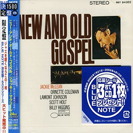 Jackie McLean - New And Old Gospel | Releases | Discogs