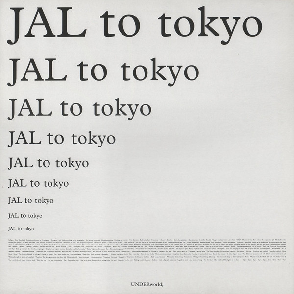 Underworld – JAL To Tokyo (2006, Vinyl) - Discogs