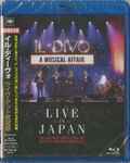 Cover of A Musical Affair - Live In Japan, 2014-11-19, Blu-ray
