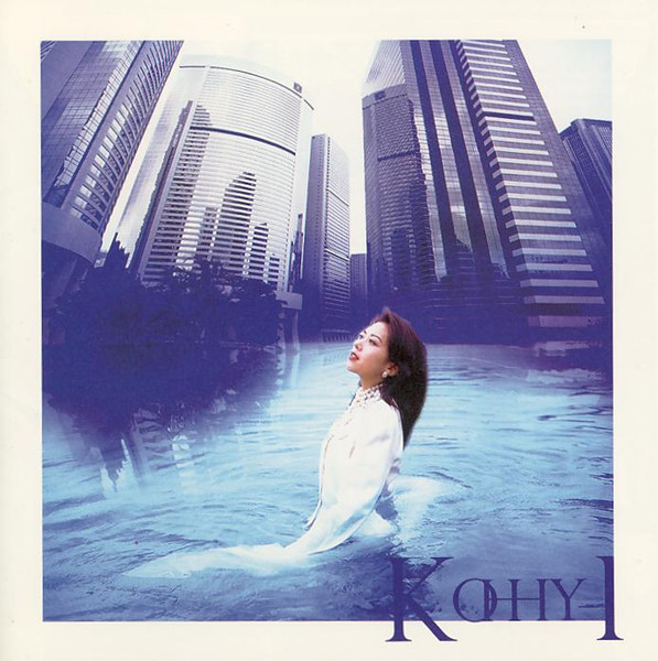 小比類巻かほる – Kohhy 1 (1994, CD) - Discogs