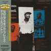 Thelonious Monk -  Thelonious Monk Plays The Music Of Duke Ellington