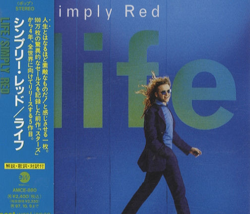Simply Red – Life (1995, Vinyl) - Discogs