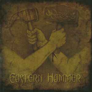 Graveland - Eastern Hammer album cover