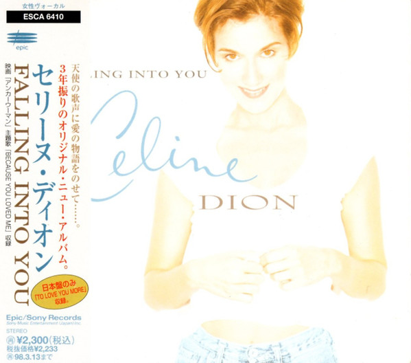 Celine Dion – Falling Into You (1996, CD) - Discogs