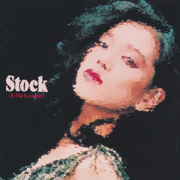 Akina Nakamori – Stock (1988, CD) - Discogs