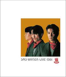 Yellow Magic Orchestra – YMONHK (2012, Blu-ray) - Discogs