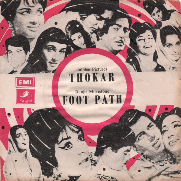 ladda ner album Sardar Malik Khayyam - Thokar Foot Path