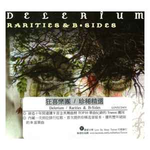 Delerium Rarities B Sides 2015 CD Discogs