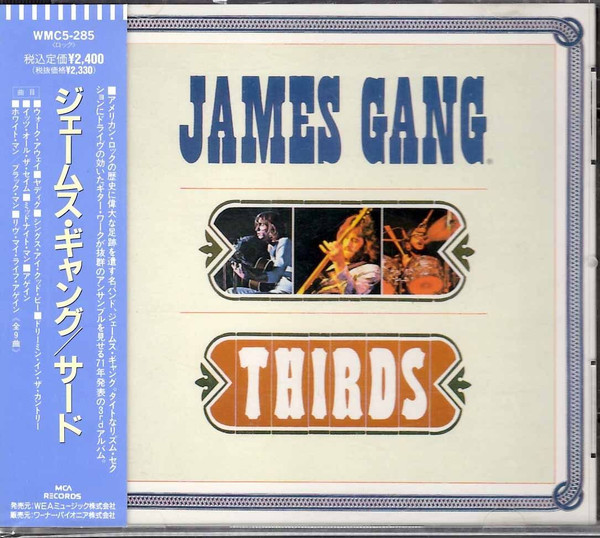 James Gang – Thirds (1991, CD) - Discogs
