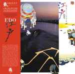 松武秀樹 ・ 今藤小苗 ・ 小松原まさし – 江戸 = Edo (1977, Vinyl 