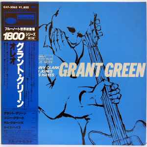 Grant Green – Nigeria (1981, Vinyl) - Discogs