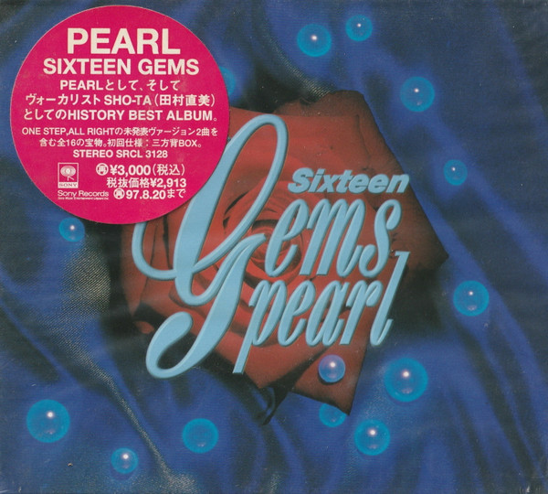 Pearl - Sixteen Gems | Releases | Discogs