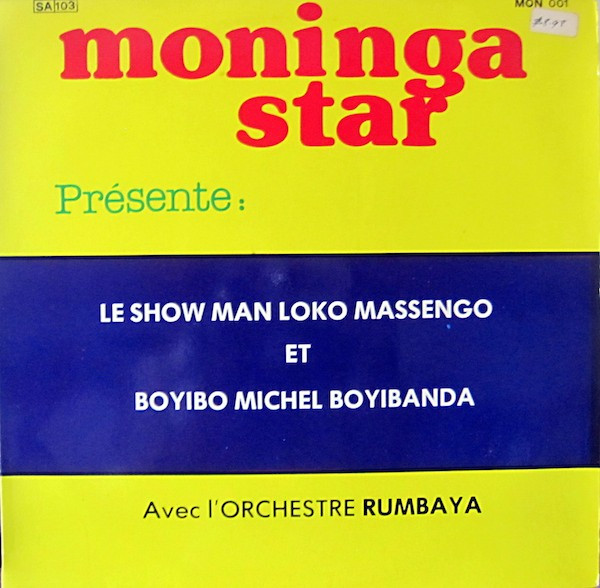 Makgona Tsohle Band – Matamato Jive Matamato No. 2 / Tlapa Le Wela Bodibeng No.  2 (1967, Shellac) - Discogs