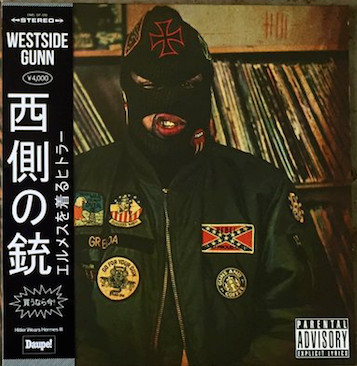 Westside Gunn – Hitler Wears Hermes III (2015, OBI, Vinyl