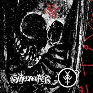 All Your Sins And Solitude - Gatecreeper / YAITW